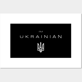 I am Ukrainian Posters and Art